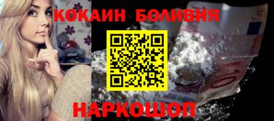 синтетический гашиш Ирбит