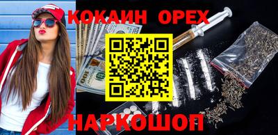 a pvp Изобильный
