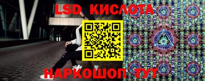 мефедрон VHQ Ипатово
