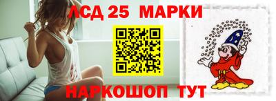синтетический гашиш Ирбит