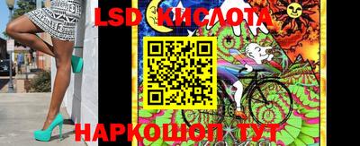 мефедрон VHQ Ипатово
