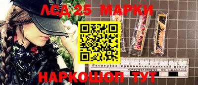 мефедрон VHQ Ипатово