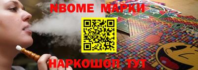 мефедрон VHQ Ипатово