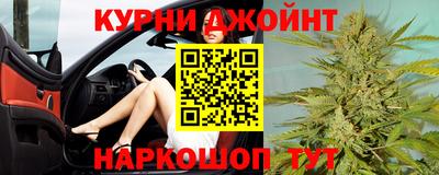 синтетический гашиш Ирбит