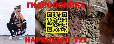 синтетический гашиш Ирбит