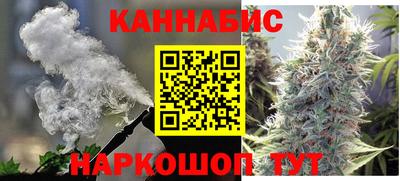 синтетический гашиш Ирбит