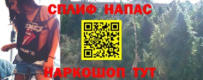 a pvp Изобильный