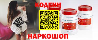 мефедрон VHQ Ипатово