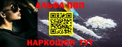 a pvp Изобильный