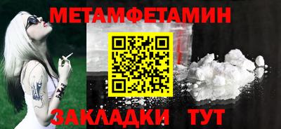 синтетический гашиш Ирбит