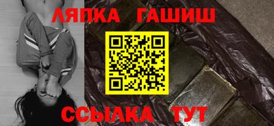 a pvp Изобильный