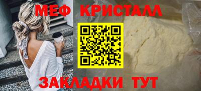 синтетический гашиш Ирбит