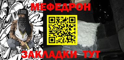 синтетический гашиш Ирбит