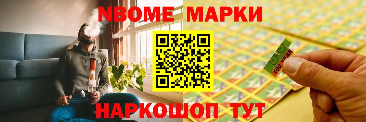 ЛСД экстази кислота  ЛСД экстази кислота  Ярославль  Вход с VPN 