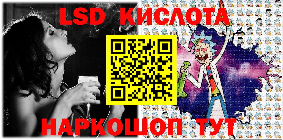 Кокаин Ярославль